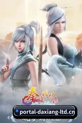 AI 推荐